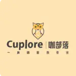 Cuplore Logo